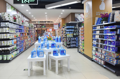 琳瑯滿目，生活之趣 探訪超市生活日用品區(qū)